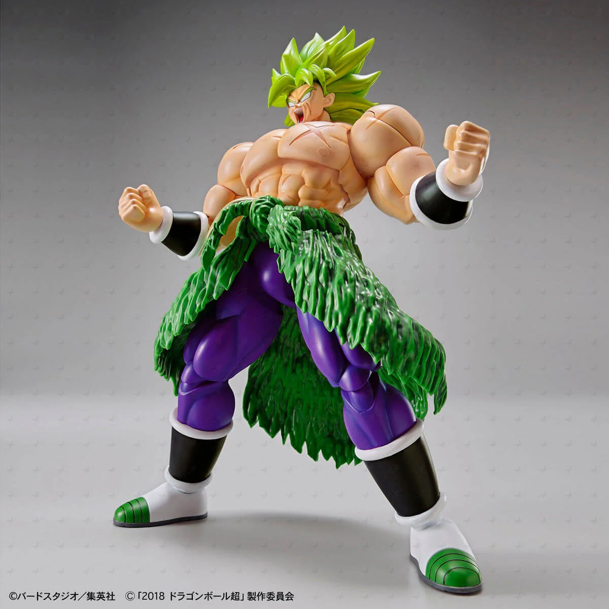 Figure Rise Super Saiyan Broly Full Power