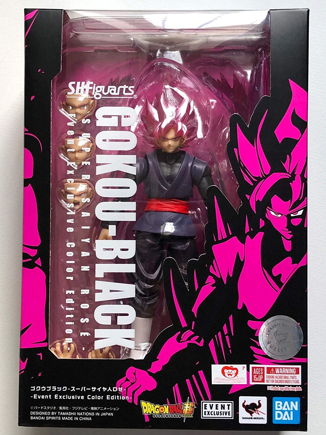 S.H Figuarts Black Goku Event Exclusive Color Edition