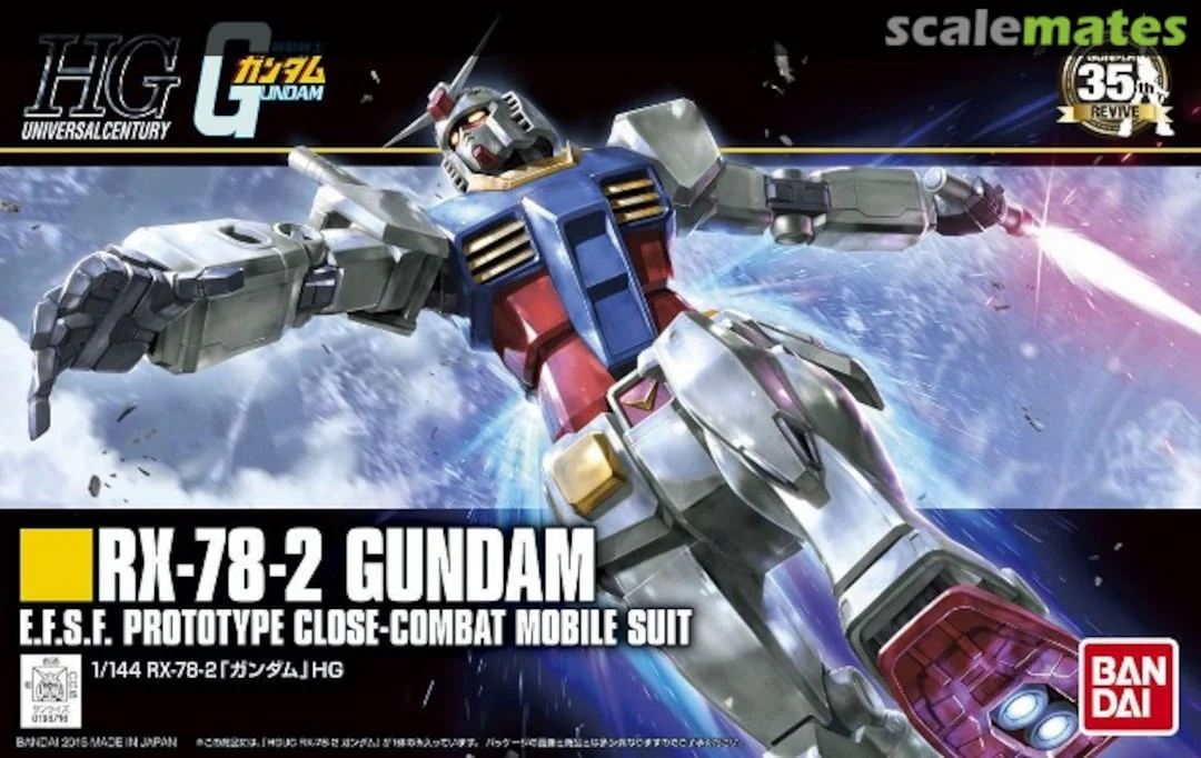 1/144 HGUC RX-78-2 Gundam