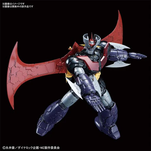 Mazinger Z Infinity Version 1:60 Scale Model Kit