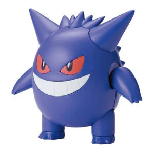 Pokémon Model Kit Gengar - Image 2