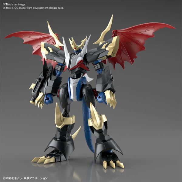 Figure Rise Standard Imperialdramon
