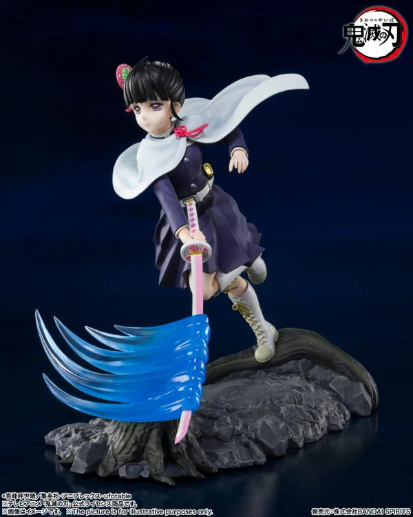 Figuarts Zero Kanao Tsuyuri - Image 2