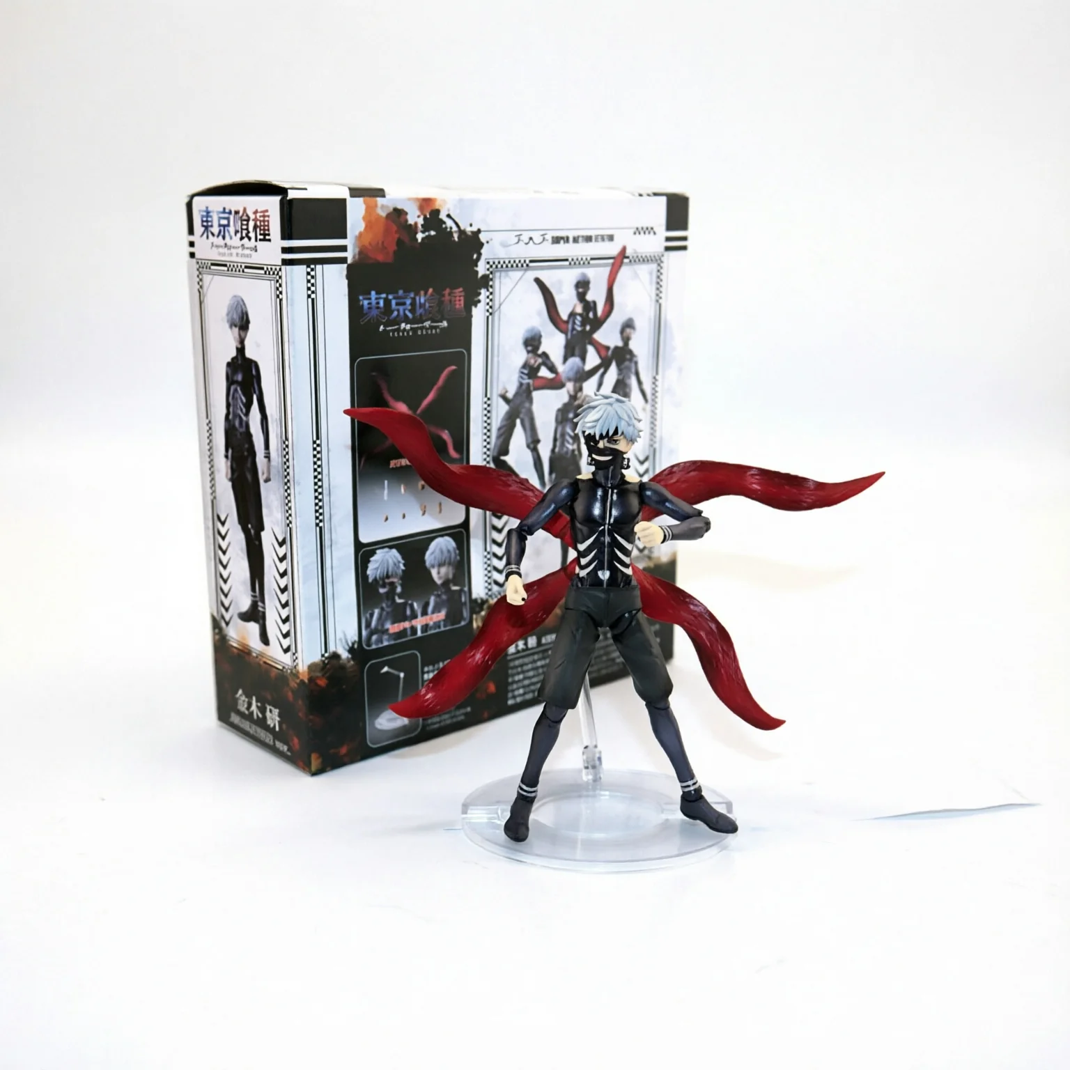 Super Action Ken Kaneki Awakened
