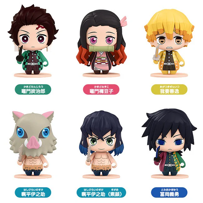 Pocket Maquette: Demon Slayer: Kimetso no Yaiba 01