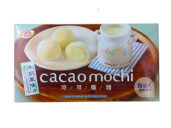 ROYAL FAMILY Cocao Mochi Sabor Leche 80g