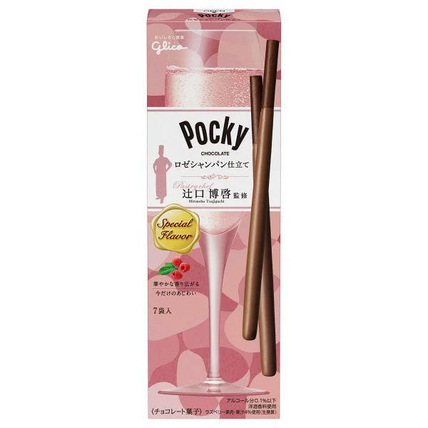 Pocky Deluxe Edition Champagne Rosado