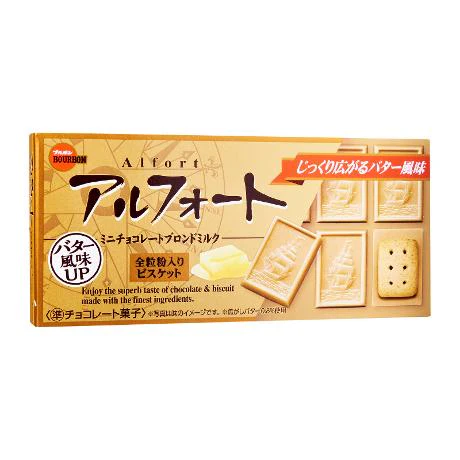 Bourbon Alfort Mini Chocolate Blanco