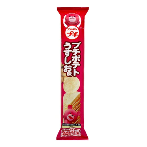 Bourbon Puchi Potato Usushio Aji 45g