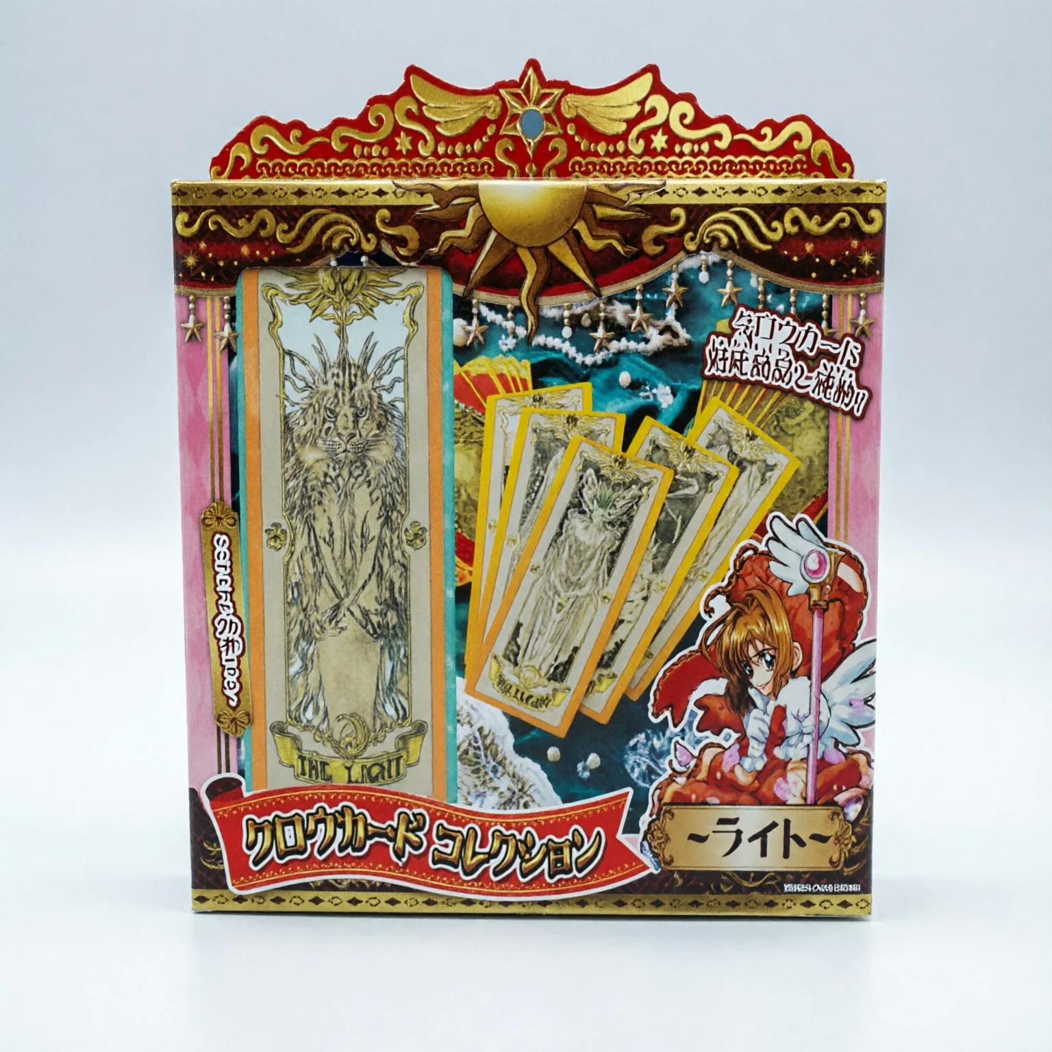 Cardcaptor Sakura Clow card collection