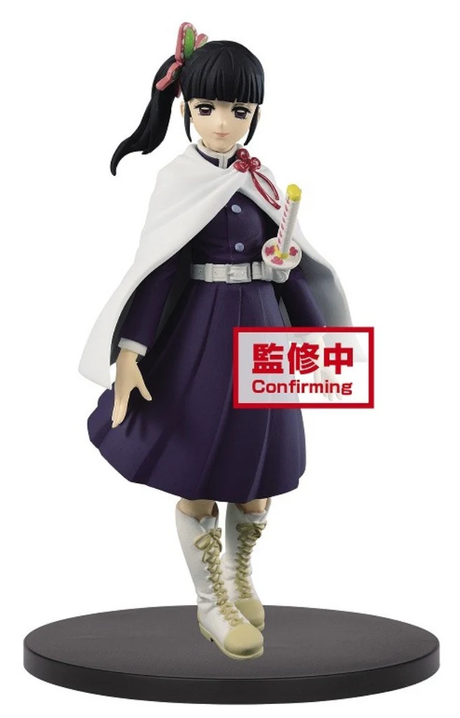 Banpresto Kimetsu no Yaiba Vol.7 Kanao Tsuyuri - Image 2