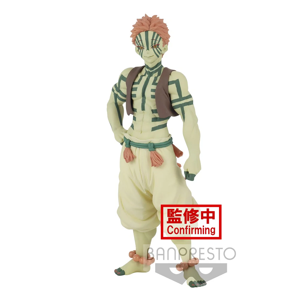 Demon Slayer: Kimetsu no Yaiba Figure Demon Series vol.5(A:Akaza) - Image 2