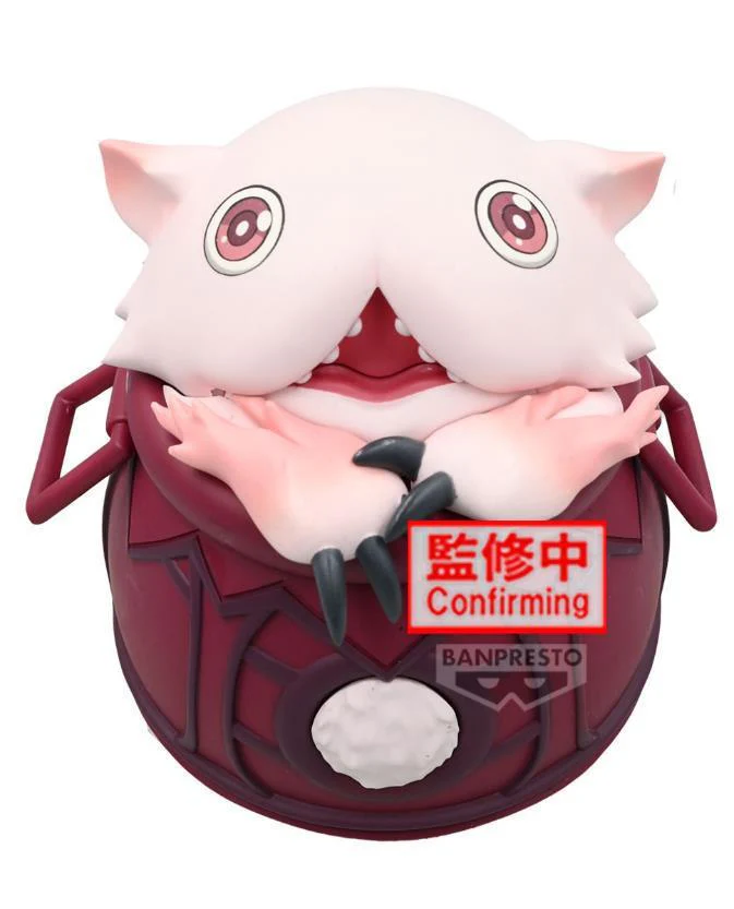 MADE IN ABYSS: THE GOLDEN CITY OF THE SCORCHING SUN SOFT VINYL FIGURE~POT MITTY~ - Image 2
