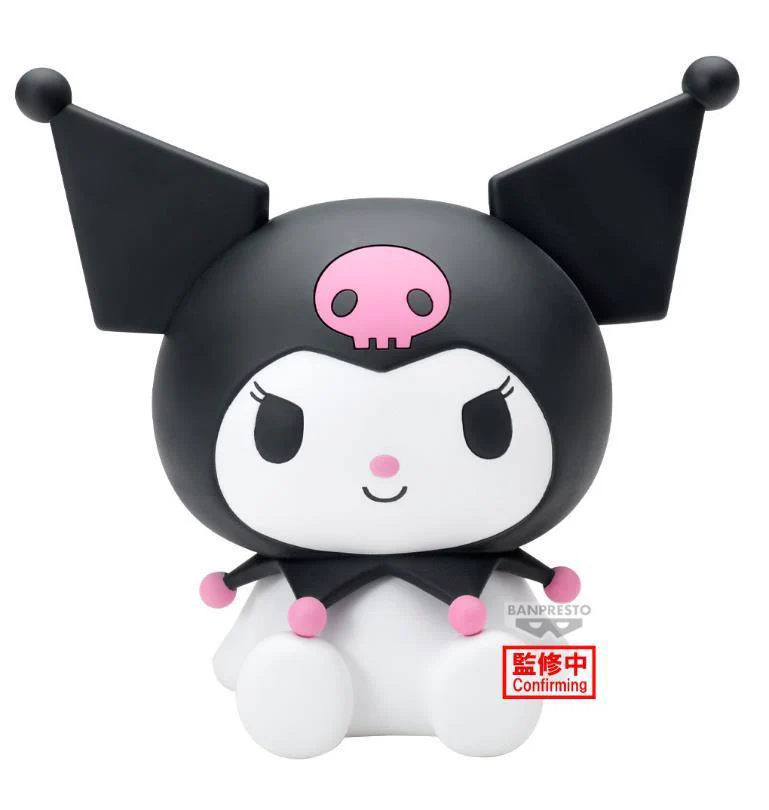 SANRIO CHARACTERS SOFVIMATES ~KUROMI RELAX VER.~