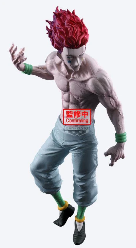 HUNTER×HUNTER GRANDISTA HISOKA-