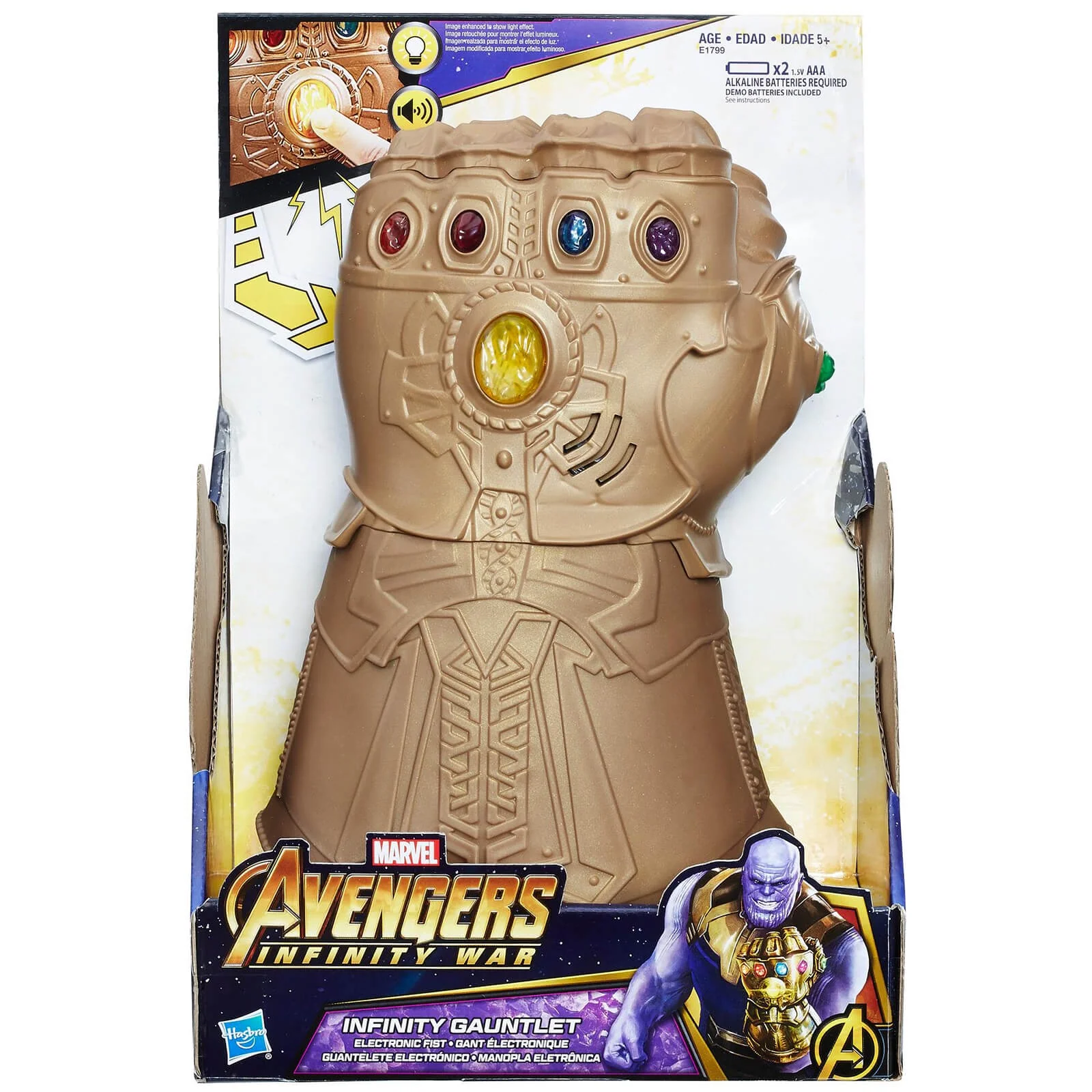 Guantelete Thanos
