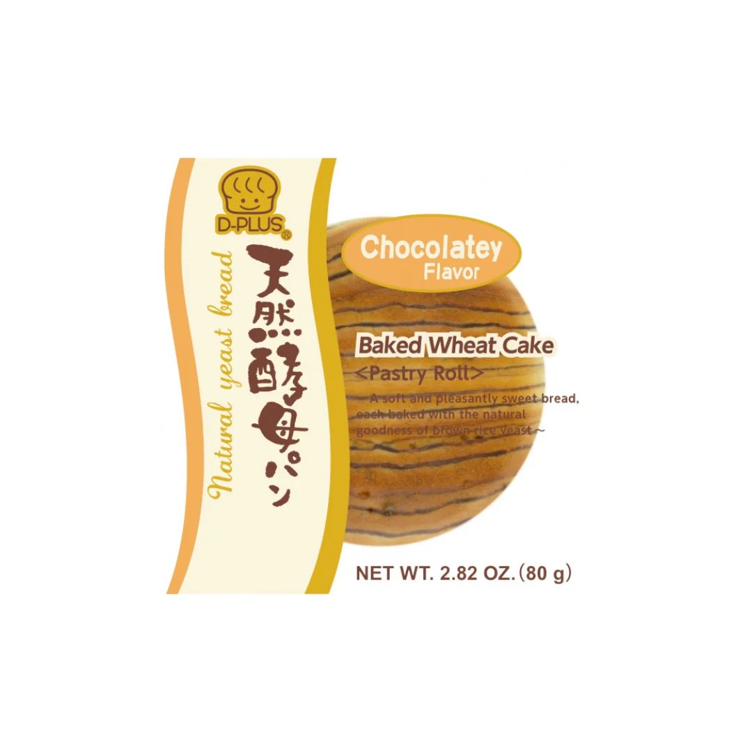 D PLUS Baked Wheat Cake  Chocolatey 80g