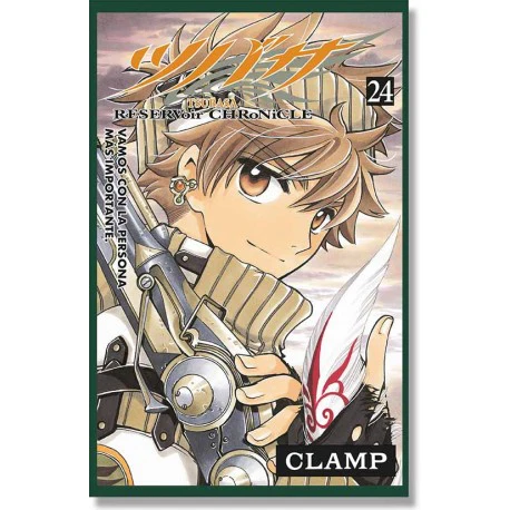 TSUBASA RESERVOIR CHRONICLE N.24 - Image 2