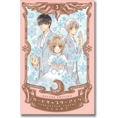 SAKURA CARDCAPTOR CLAMP N.3