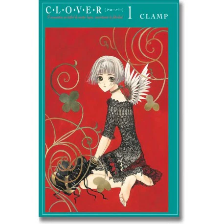 CLOVER CLAMP 1