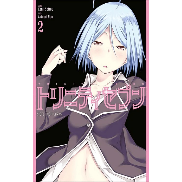 TRINITY SEVEN N.2