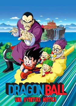 Dragon Ball Una aventura mistica