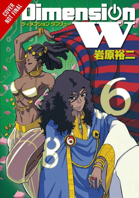 DIMENSION W 6 INGLES