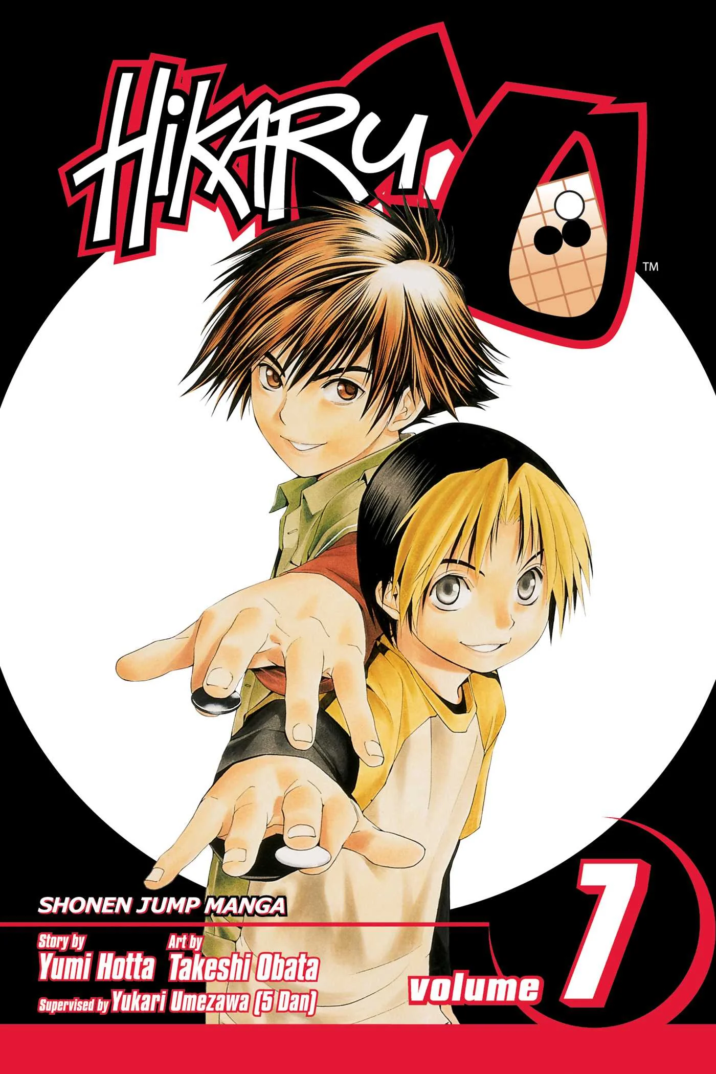 HIKARU NO GO 7 INGLES