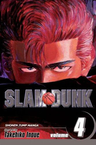 SLAM DUNK 4 INGLES