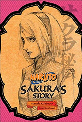 SAKURA STORY NOVEL 1 INGLES