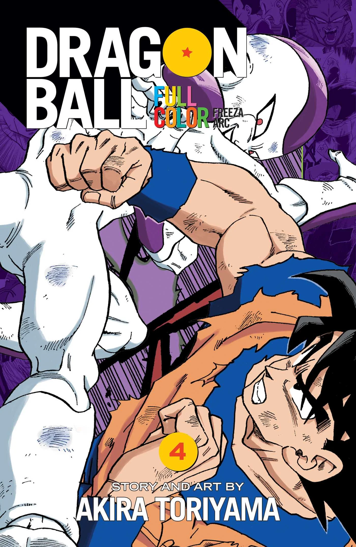 FULL COLOR DRAGON BALL FREEZA ARC 4 INGLES