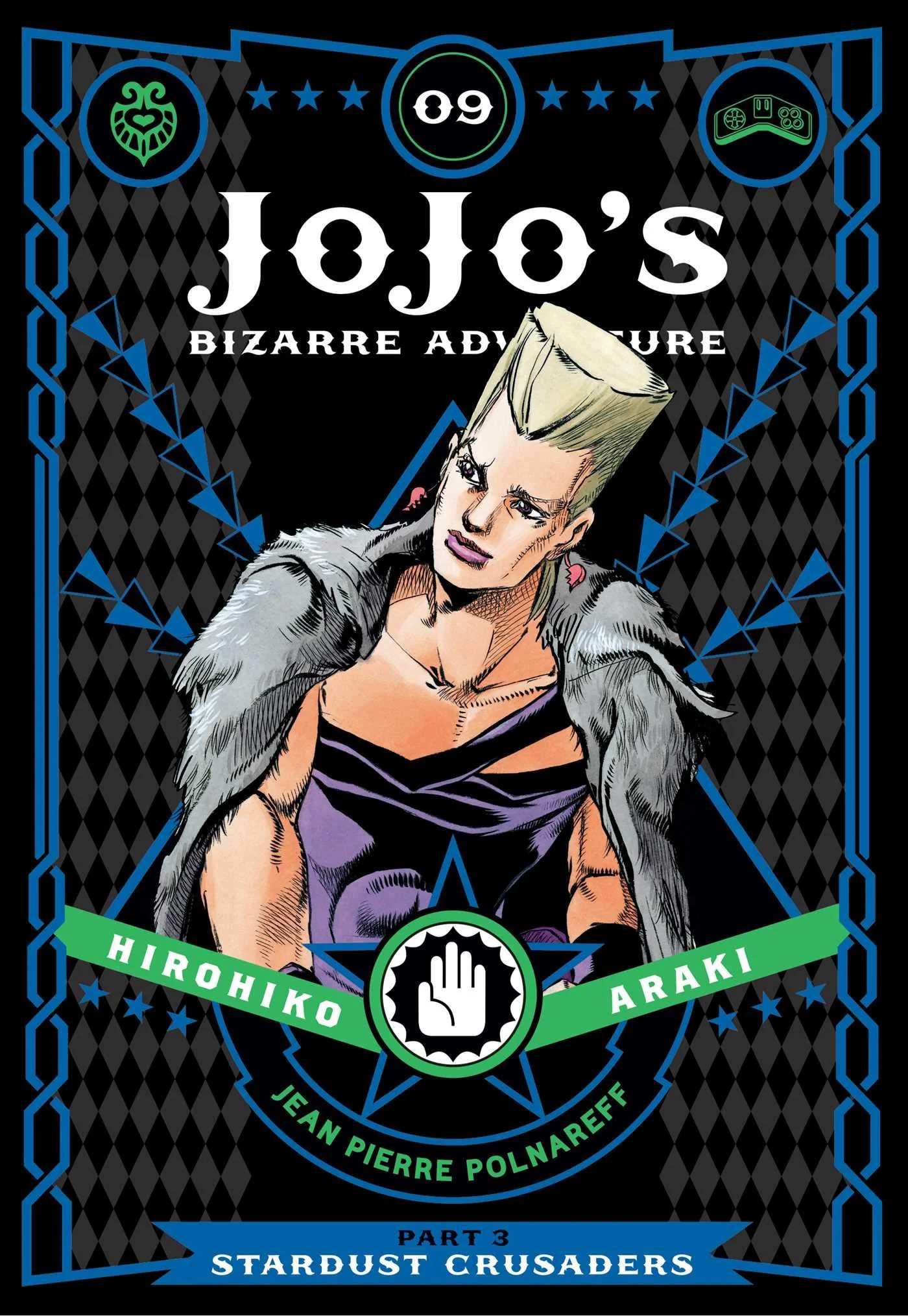 MANGA JOJO S BIZARRE ADVENTURE STARDUST CRUSADERS 9 INGLES