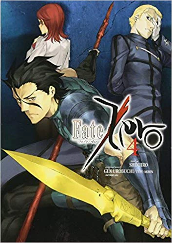 FATE ZERO 4 INGLES