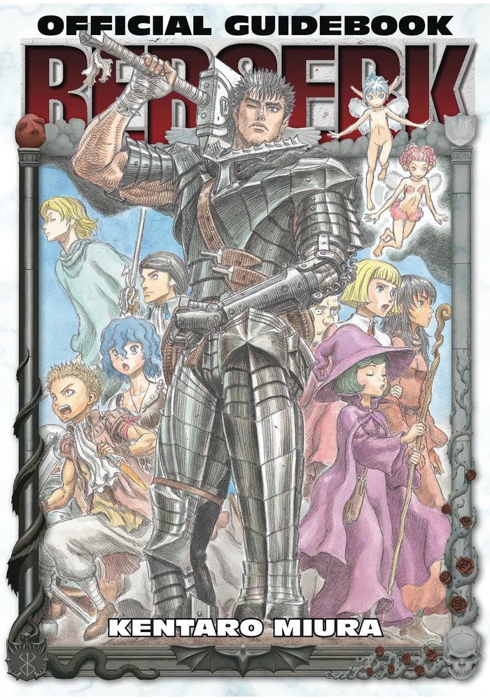 BERSERK OFFICIAL GUIDEBOOK INGLES