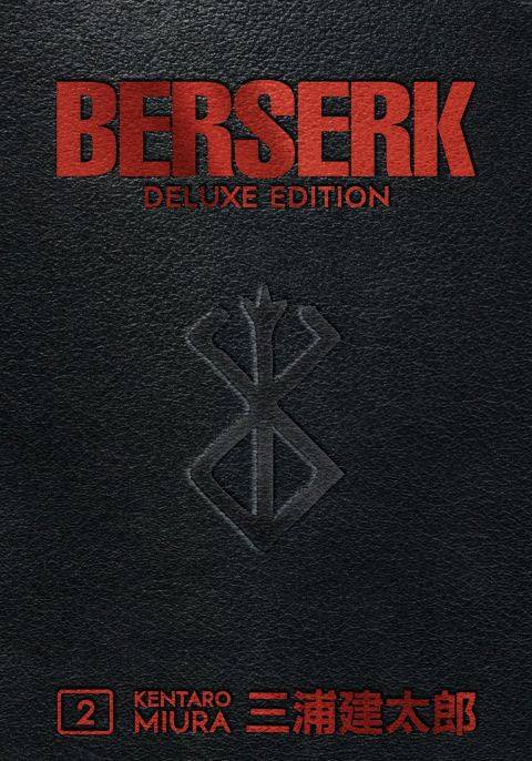 BERSERK 2 Deluxe Edition