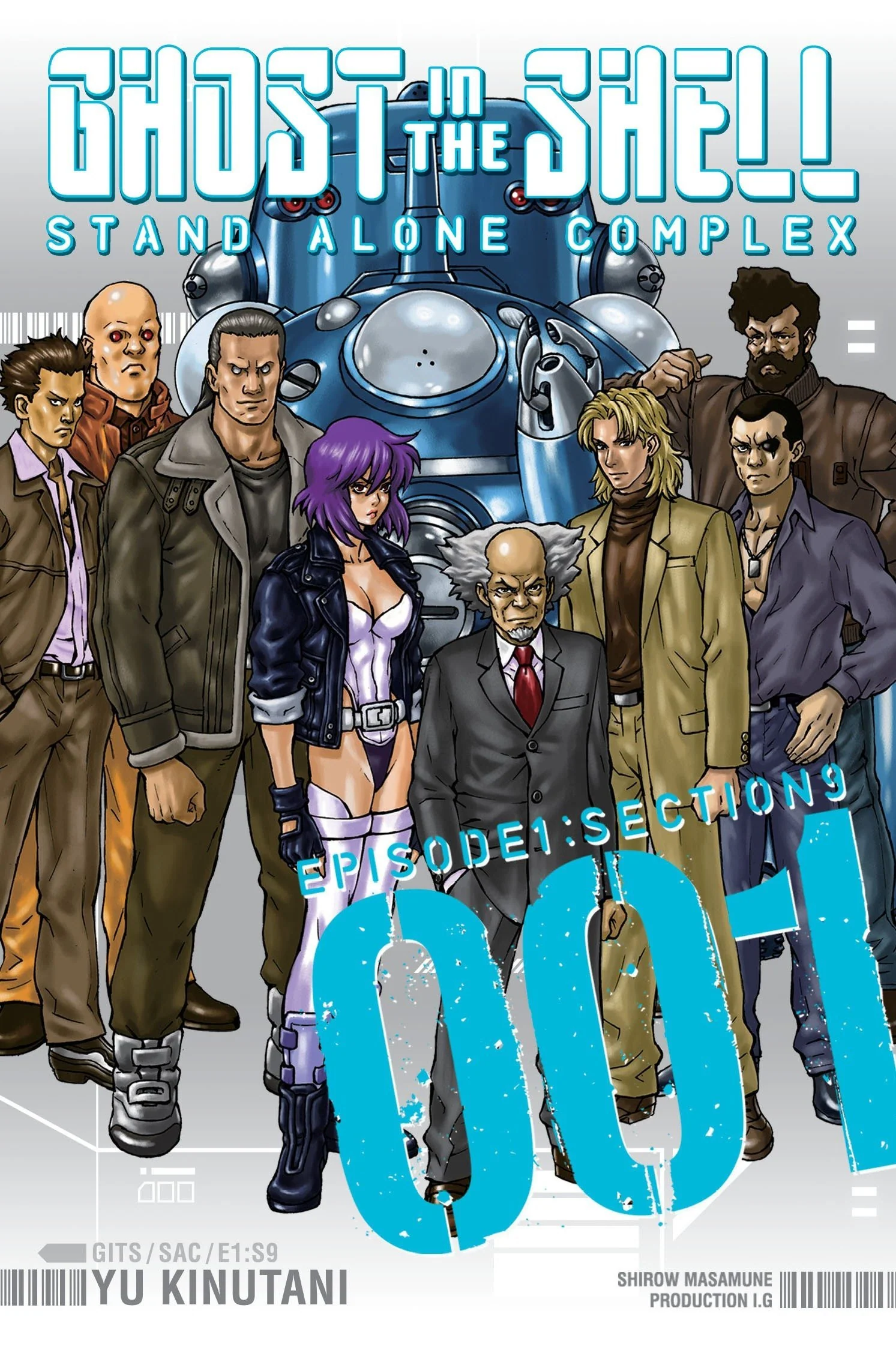 GHOST IN THE SHELL STAND ALONE COMPLETE INGLES