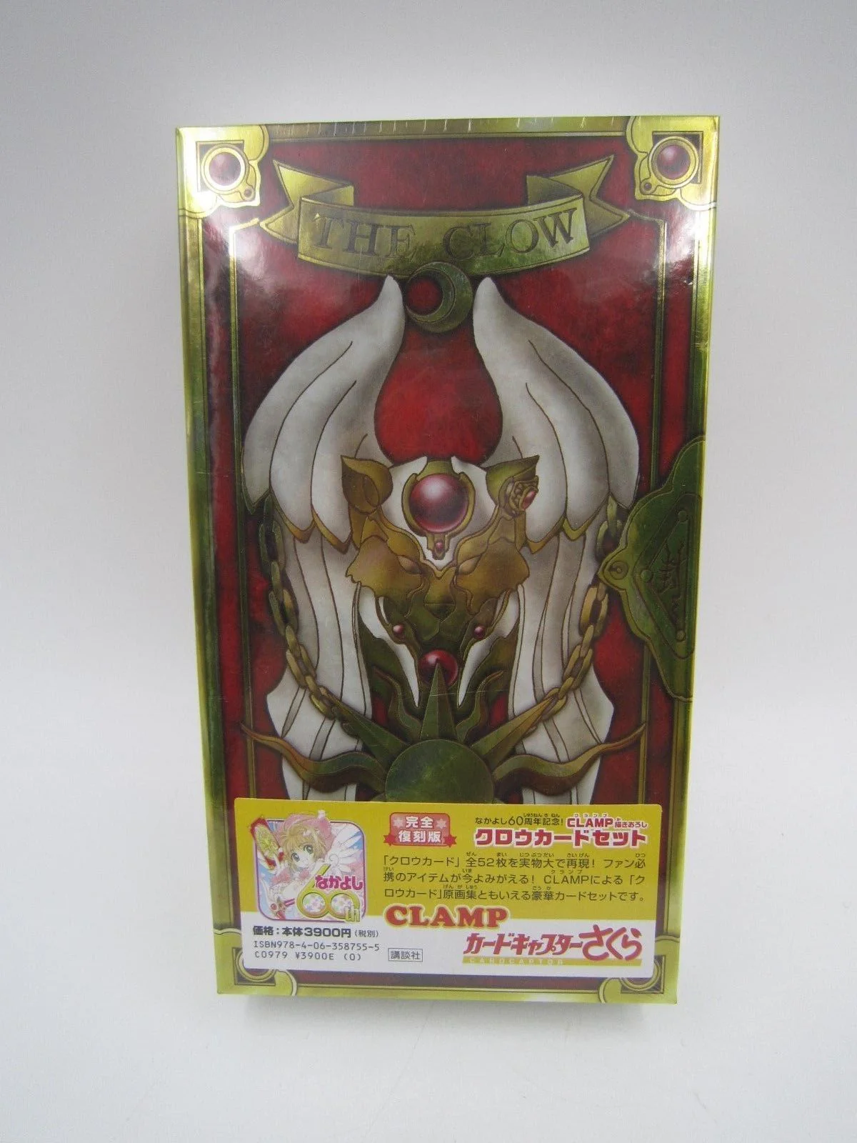 Libro Cartas Clow