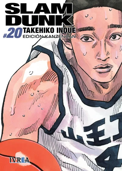 SLAM DUNK 20 EUROPA