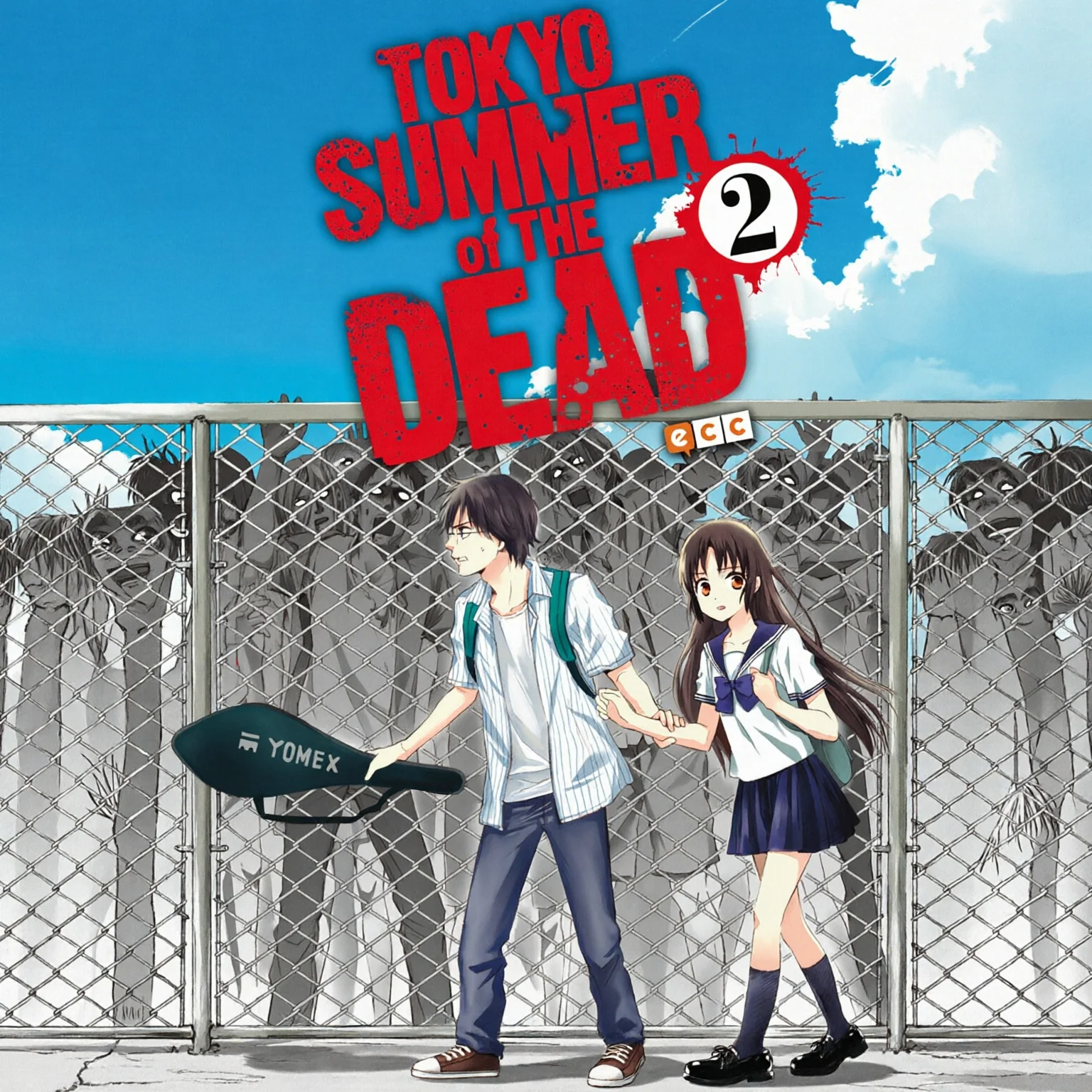 TOKYO SUMMER OF THE DEAD 2 EUROPA