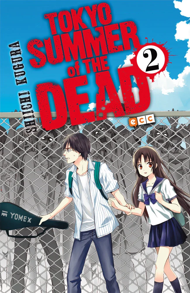 TOKYO SUMMER OF THE DEAD 2 EUROPA - Image 2
