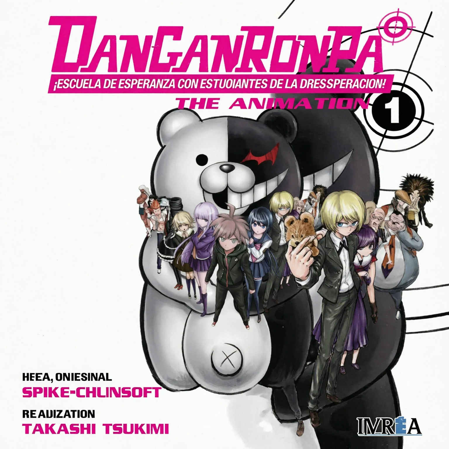 DANGANRONPA 1 EUROPA