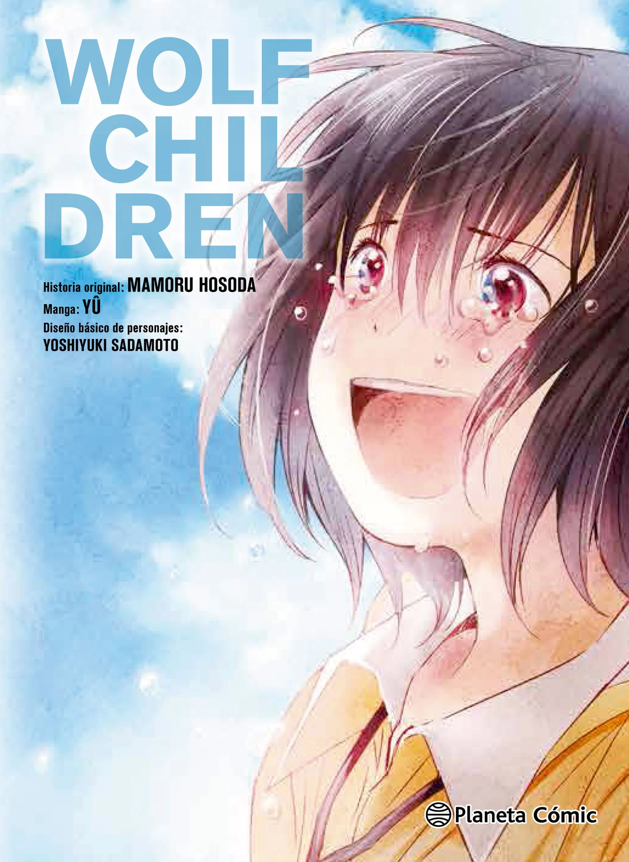 WOLF CHILDREN 3 EUROPA