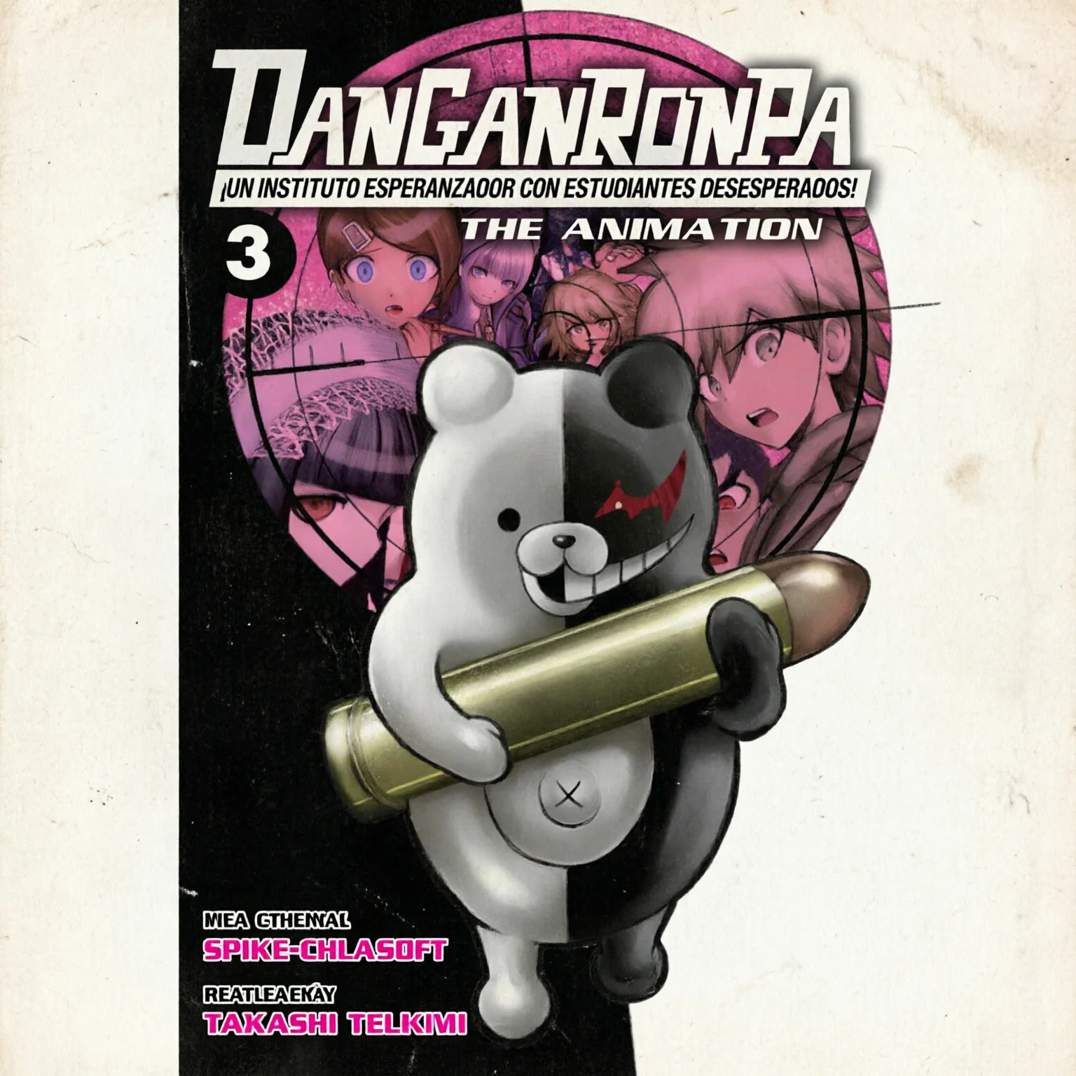 DANGANRONPA 3 EUROPA