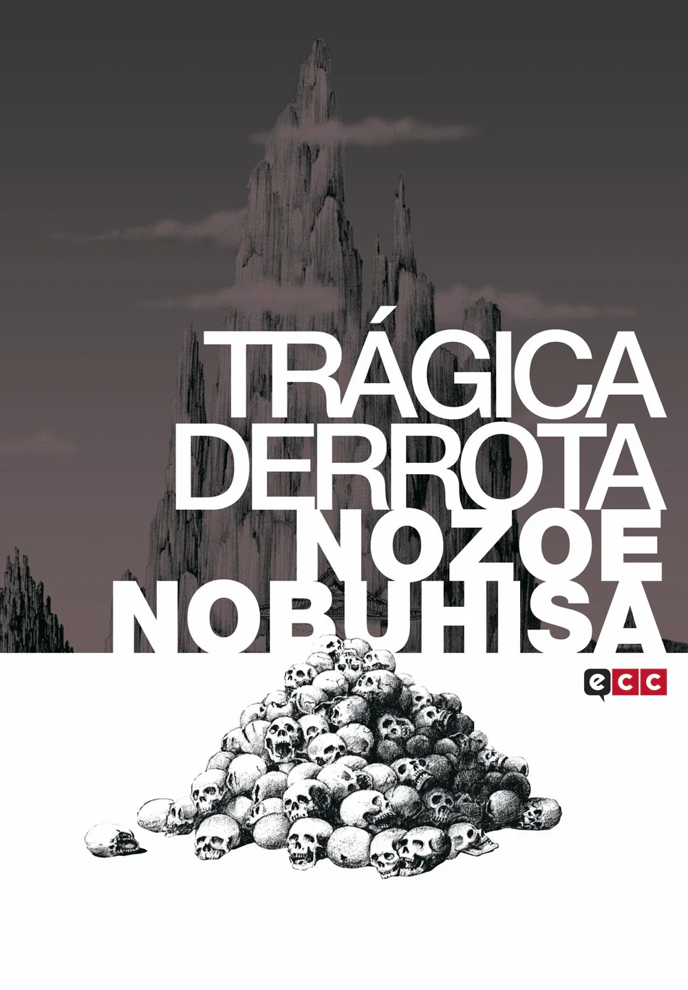 TRAGICA DERROTA EUROPA