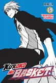 KUROKO NO BASKET 19 EUROPA