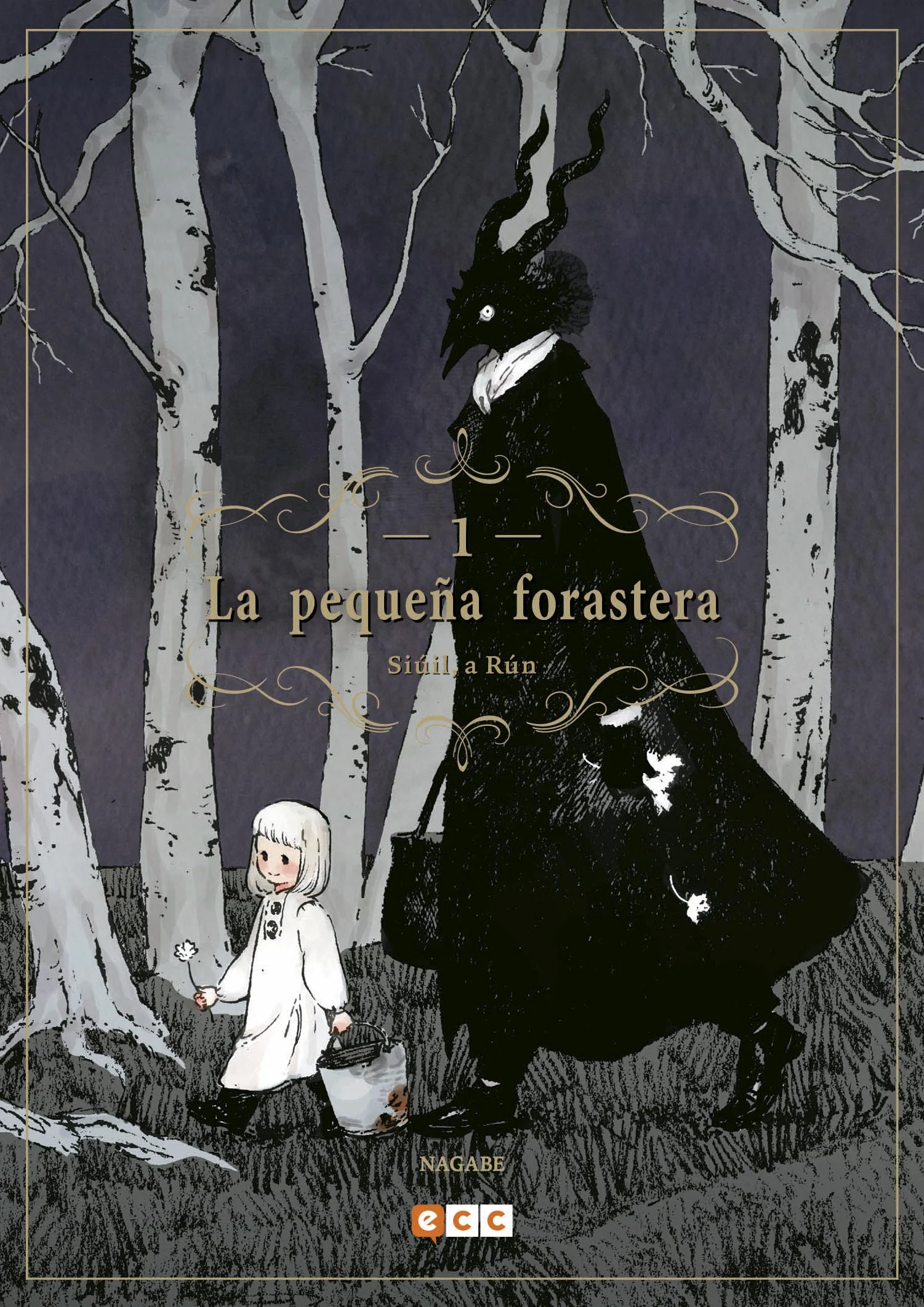 LA PEQUEÑA FORASTERA SIUIL, A RUN 1 EUROPA