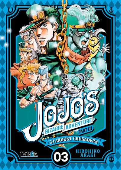 JOJO S BIZARRE ADVENTURE PARTE 3 STRADUST CRUSADERS 3 EUROPA