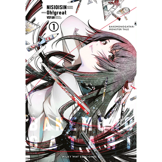 BAKEMONOGATARI 1 EUROPA