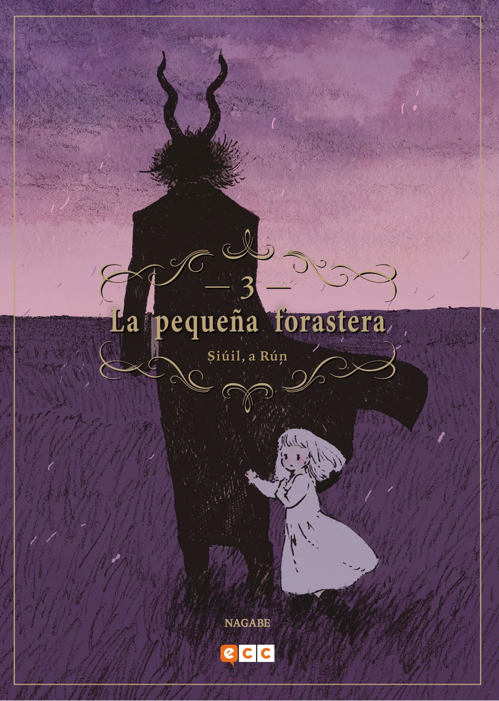 LA PEQUEÑA FORASTERA SIUIL, A RUN 3 EUROPA