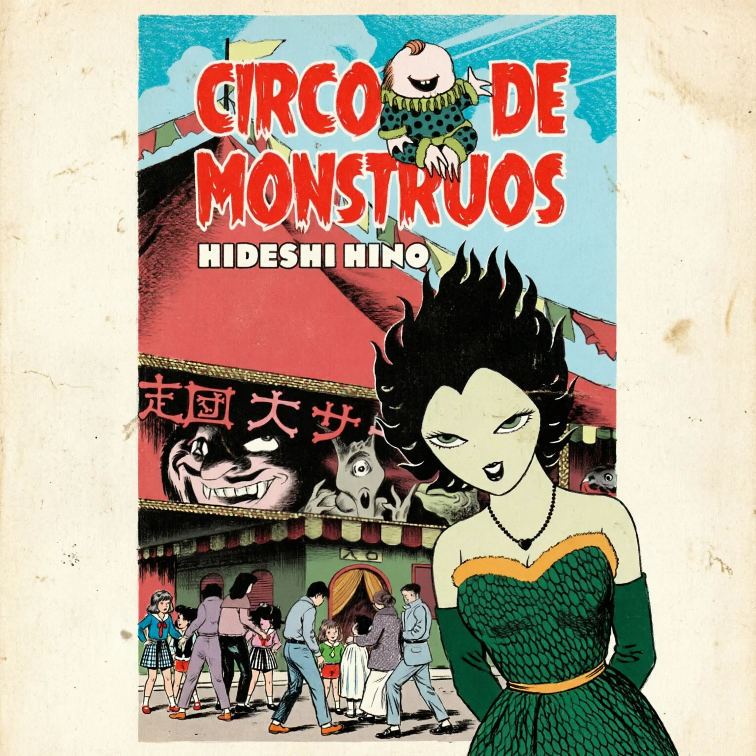 CIRCO DE MONSTRUOS EUROPA